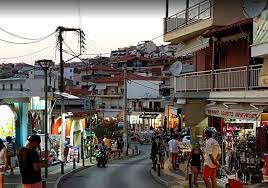 neos marmaras shops